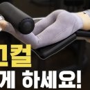 트라이핏 이미지