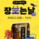 형제들축산