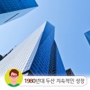 주식회사연강 이미지