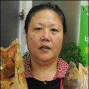 삼정식당 이미지