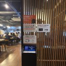 거화빌딩 이미지