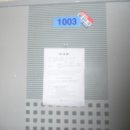 월평타운 이미지