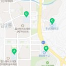 광남2동-42 이미지