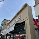 레드페이스장흥점