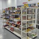 트리풀하우스 이미지