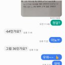 키마수학 이미지