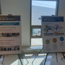 농업기술센터 시험연구동 이미지