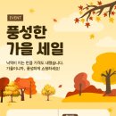 대성농산 이미지