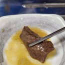 현이양이 이미지