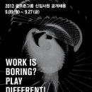 비지니스골프존 이미지