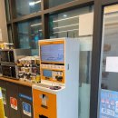 이마트24 한라비발디점 이미지