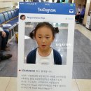 염광교회 앞 이미지