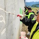 이원재 농장 이미지