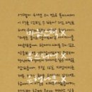 영민상사 이미지