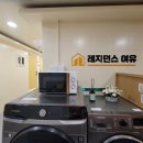 레지던스여유 이미지