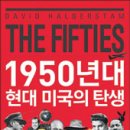 예술읽기