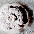 화산자원 이미지