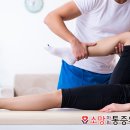 소망마취통증의학과의원 이미지