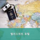 인계동 162 이미지