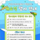 병점2로 이미지