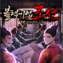 5디테일