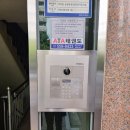 호평동중흥S클래스2차@ 이미지