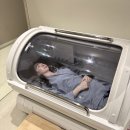 제1산소(의료용산소판매업) | 신사역 고압산소치료 저속노화 피부재생 염증완화효과 내돈내산 후기