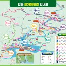퇴계 1 이미지