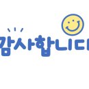 진사농장 이미지