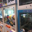 스미스인형뽑기 이미지