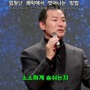 상대의 기물을 공짜로 취할 때가 가장 위험하다 이미지