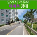 유림-1156 이미지