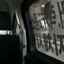 청주교원자동차운전전문학원 이미지