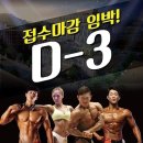 와이핏(YFIT) 이미지