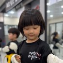 서희태권도 이미지