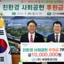 태영환경산업 이미지