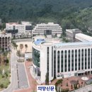 신한대학교 이미지