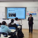 진남중학교 이미지