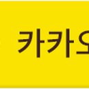 카라운드 이미지