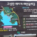 남산교앞 이미지