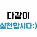 다같이미술학원 - 남양주시 다산중앙로123번길 13 | 다같이미술학원
