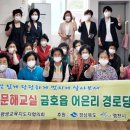 성인한글교실 이미지