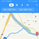 푸른주유소 이미지