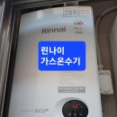 풀잎마을 이미지