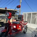 군위모터스 이미지