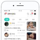 (주)나래씨엔디