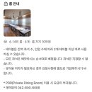 호텔인터시티노동조합 | [맛집] 대전 뷔페 넘버원 추천, 인터시티호텔, 더 스크래치(디너후기)