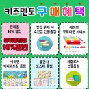 멘토: 전화상담 이미지