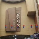 백년가약우리옷 이미지