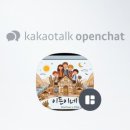 이든사우나 이미지